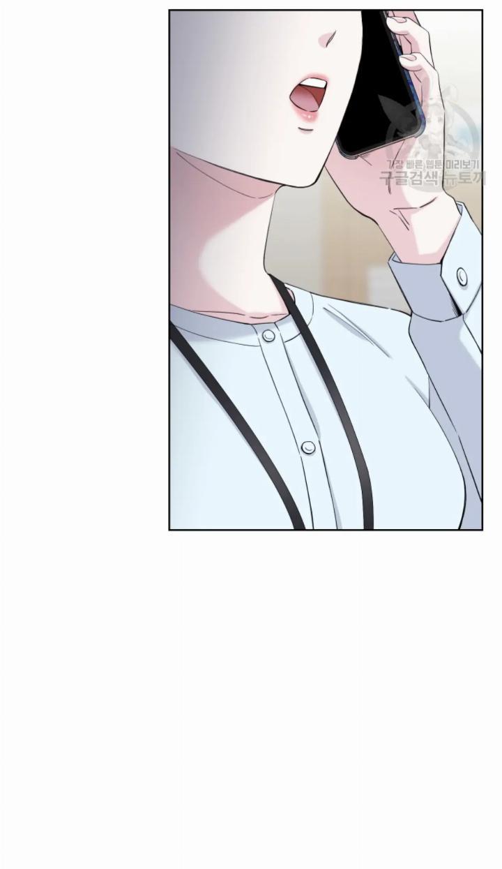 Pure Love of a Man Chapter 7 Gambar 21