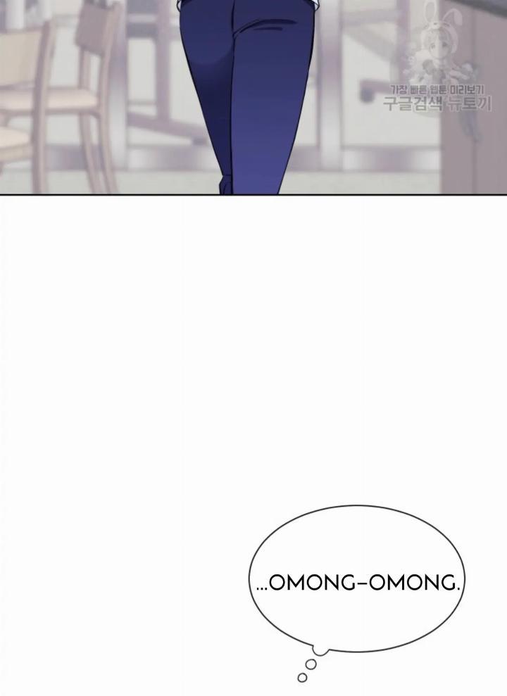 Pure Love of a Man Chapter 7 Gambar 36