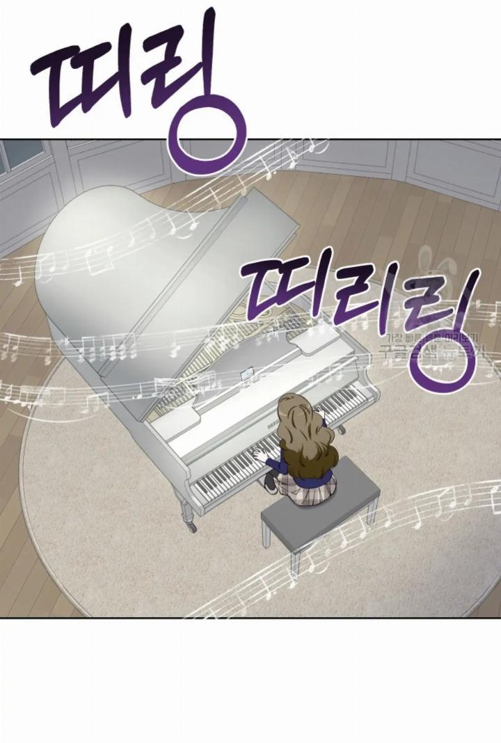 Pure Love of a Man Chapter 7 Gambar 50