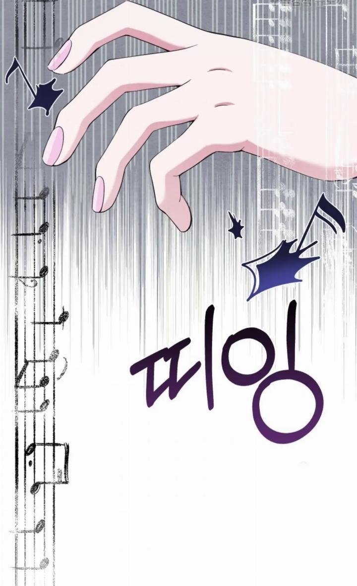 Pure Love of a Man Chapter 7 Gambar 54