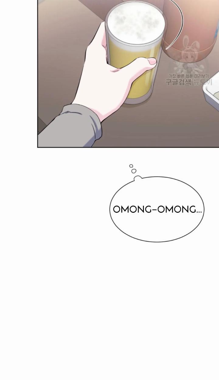 Pure Love of a Man Chapter 7 Gambar 81