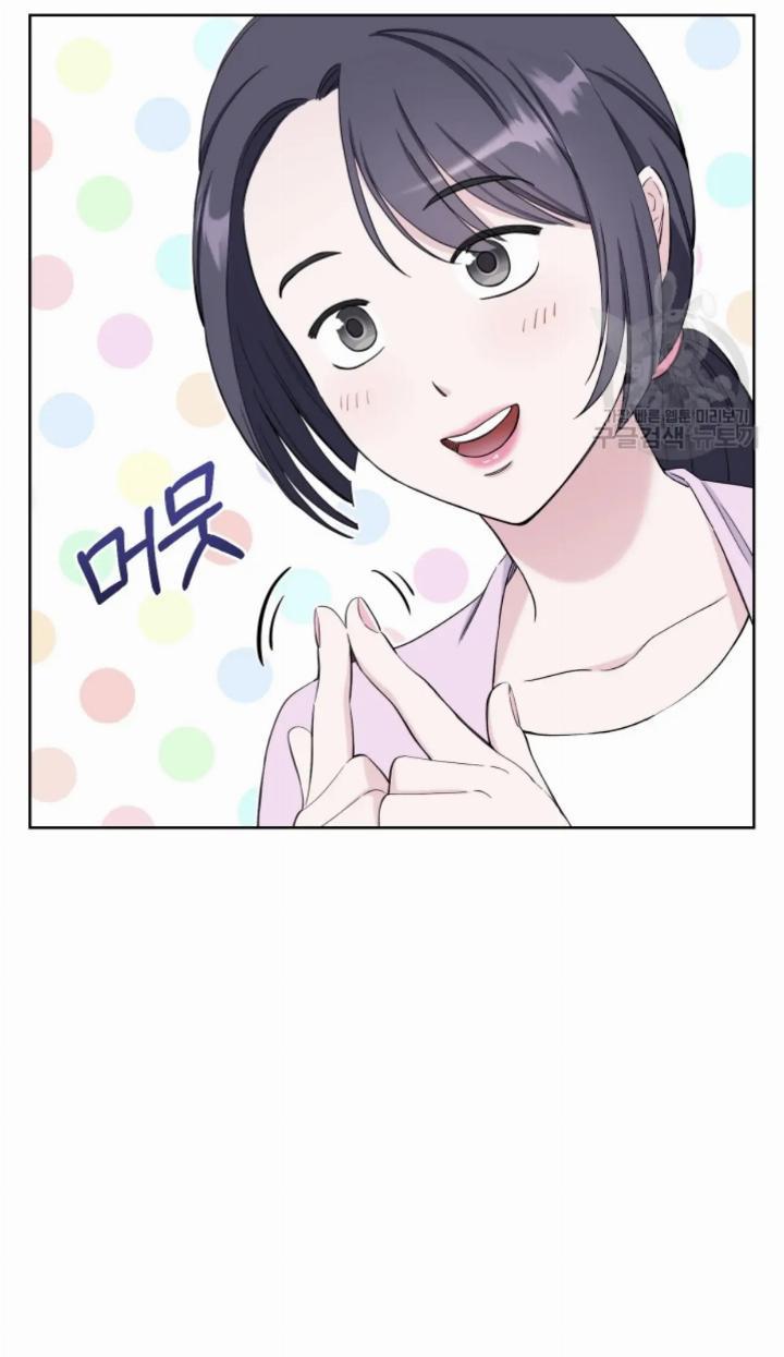 Pure Love of a Man Chapter 7 Gambar 93