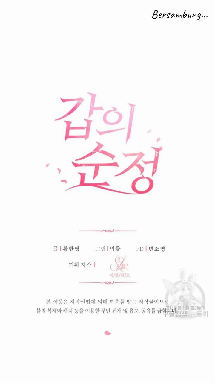 Pure Love of a Man Chapter 6 Gambar 102