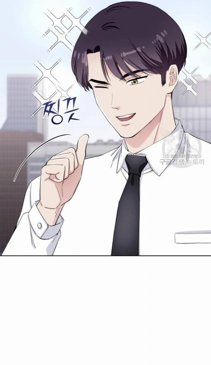 Pure Love of a Man Chapter 6 Gambar 16