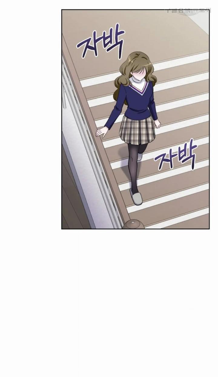 Pure Love of a Man Chapter 6 Gambar 48