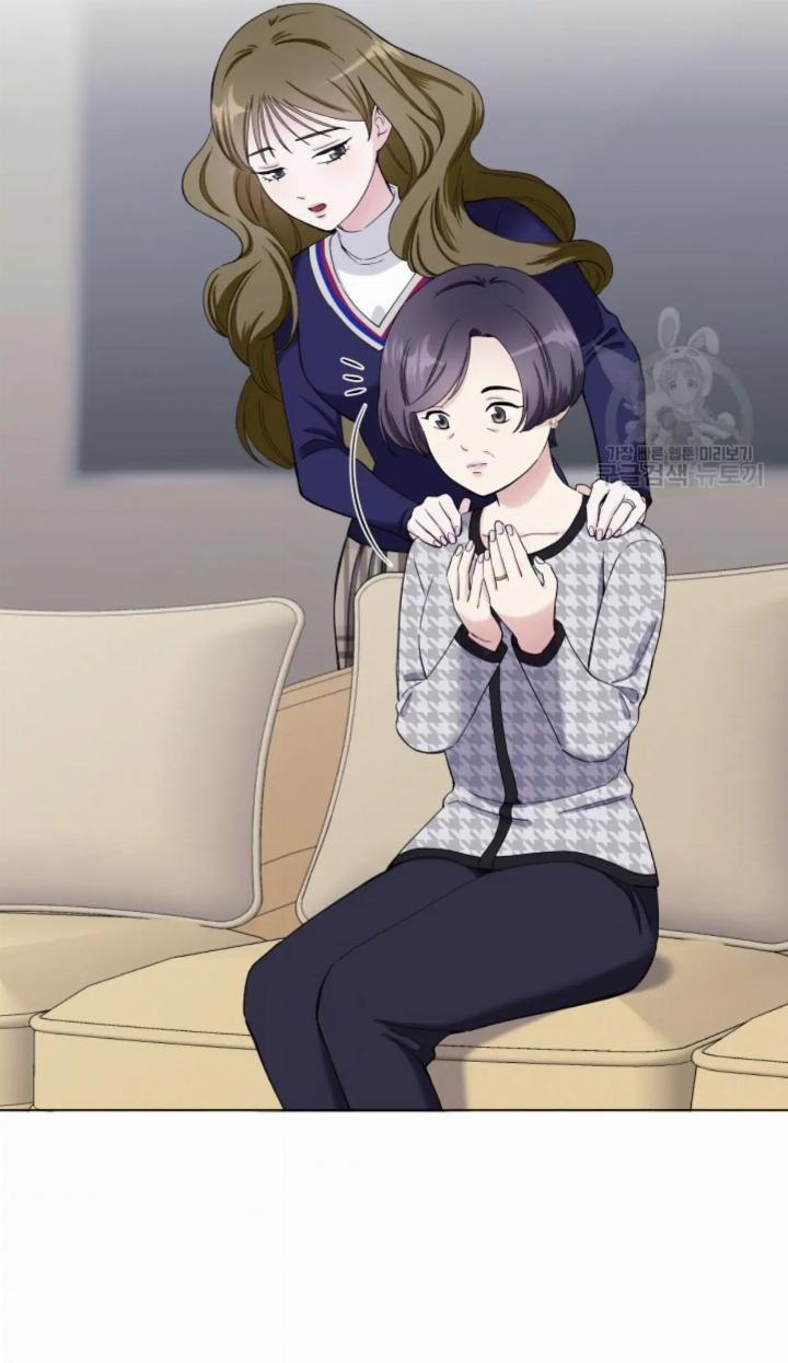 Pure Love of a Man Chapter 6 Gambar 64