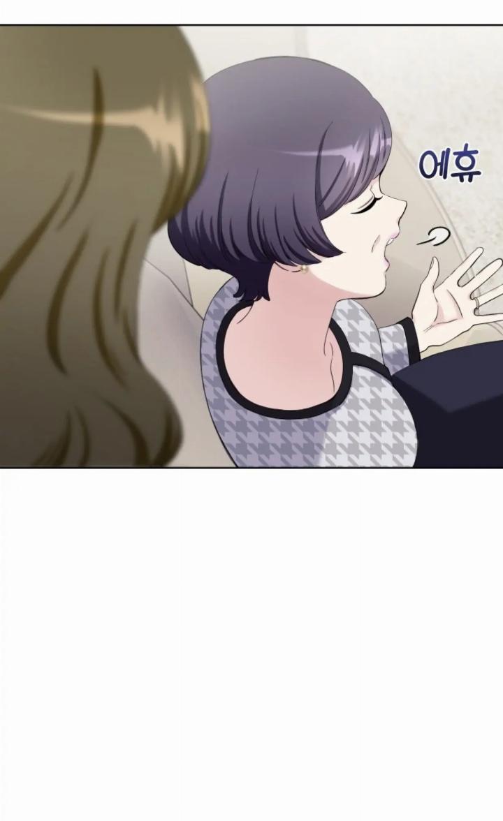 Pure Love of a Man Chapter 6 Gambar 77