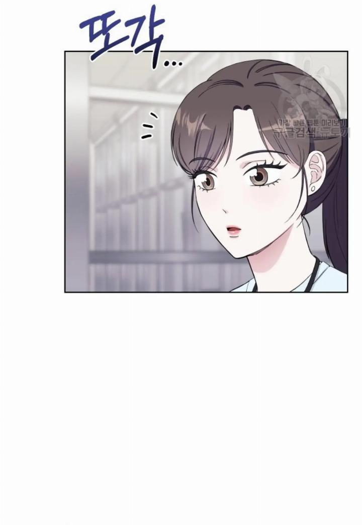 Pure Love of a Man Chapter 6 Gambar 83