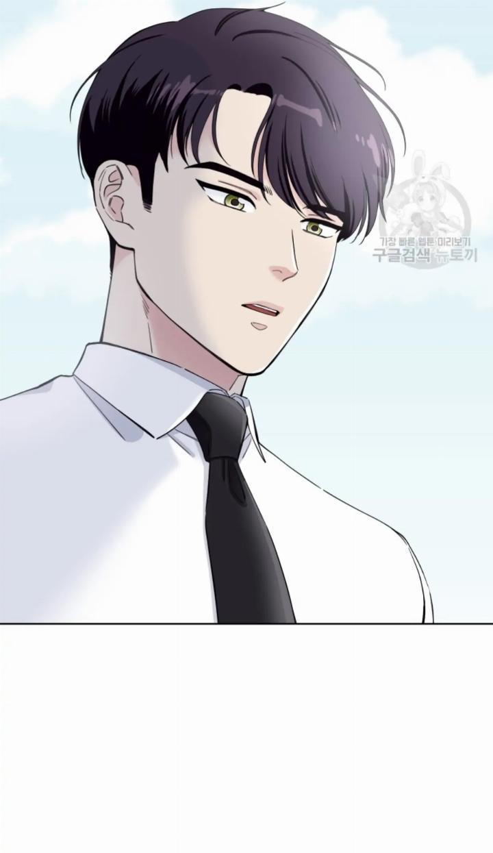 Pure Love of a Man Chapter 5 Gambar 105