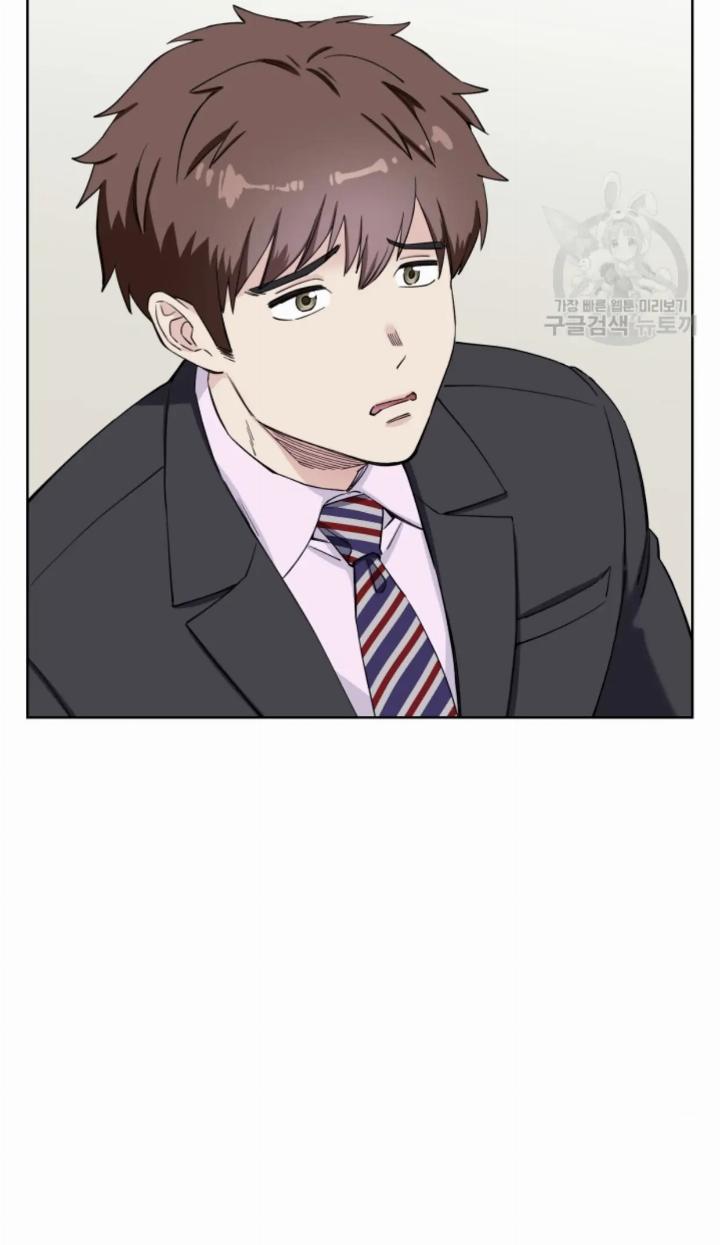Pure Love of a Man Chapter 5 Gambar 13