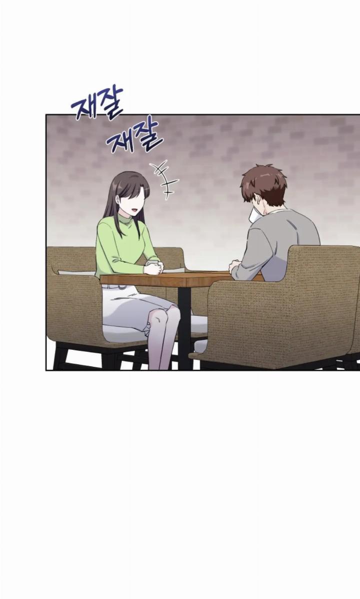 Pure Love of a Man Chapter 5 Gambar 17