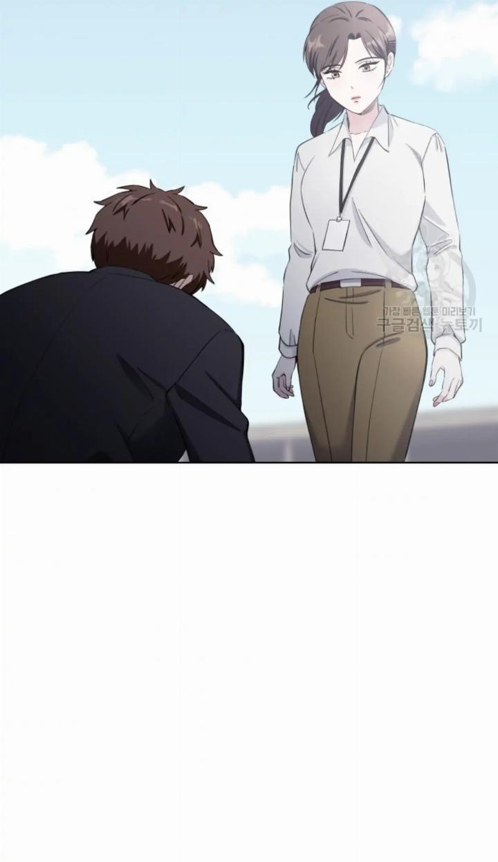 Pure Love of a Man Chapter 5 Gambar 46