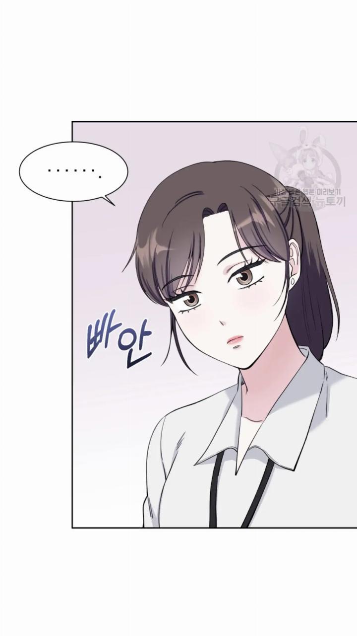 Pure Love of a Man Chapter 5 Gambar 61