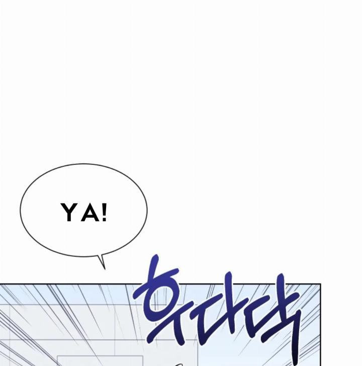 Pure Love of a Man Chapter 5 Gambar 70