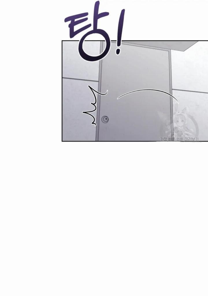 Pure Love of a Man Chapter 5 Gambar 72