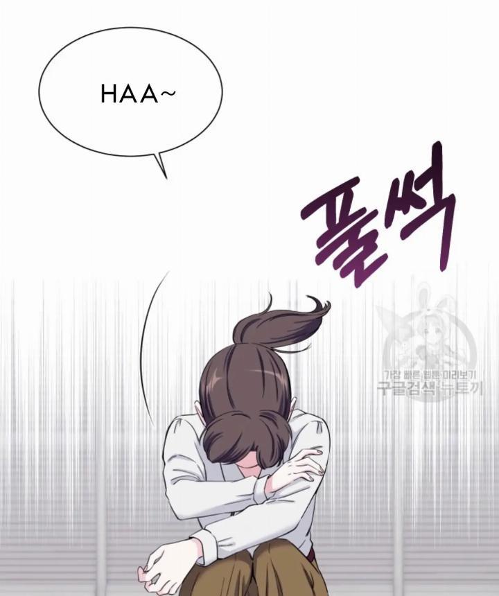Pure Love of a Man Chapter 5 Gambar 74