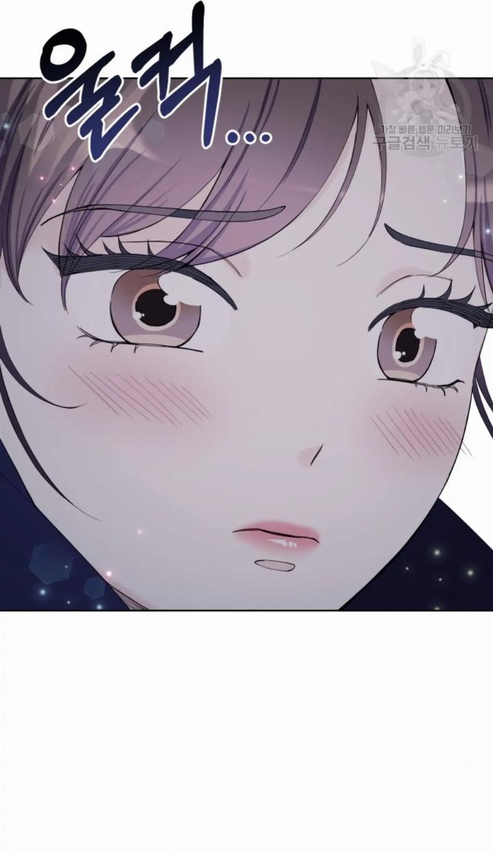 Pure Love of a Man Chapter 5 Gambar 84