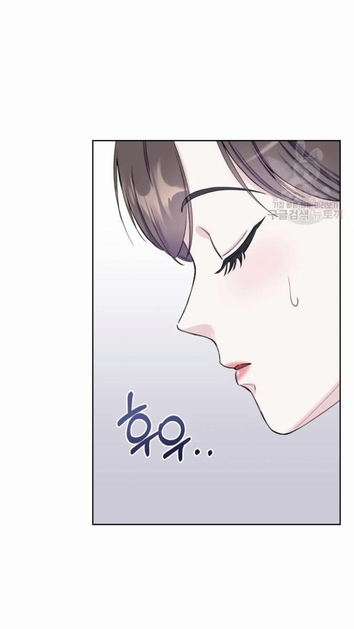 Pure Love of a Man Chapter 4 Gambar 17