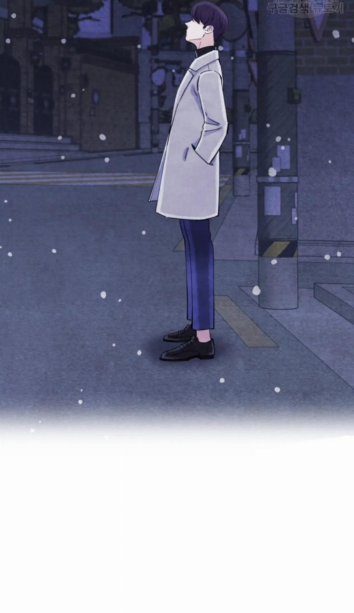 Pure Love of a Man Chapter 4 Gambar 39