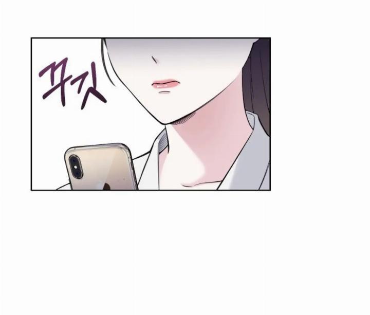 Pure Love of a Man Chapter 4 Gambar 42