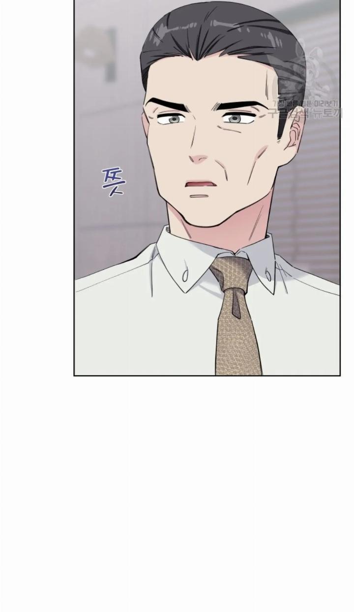 Pure Love of a Man Chapter 4 Gambar 67