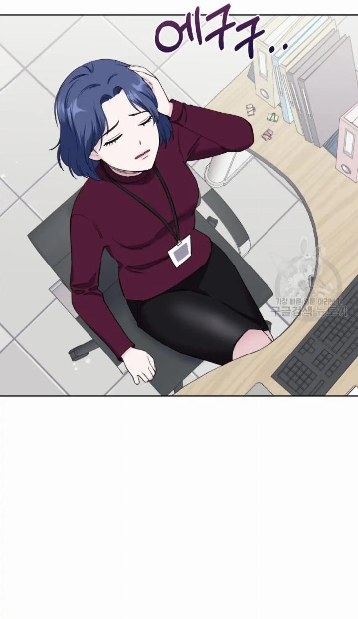 Pure Love of a Man Chapter 4 Gambar 7