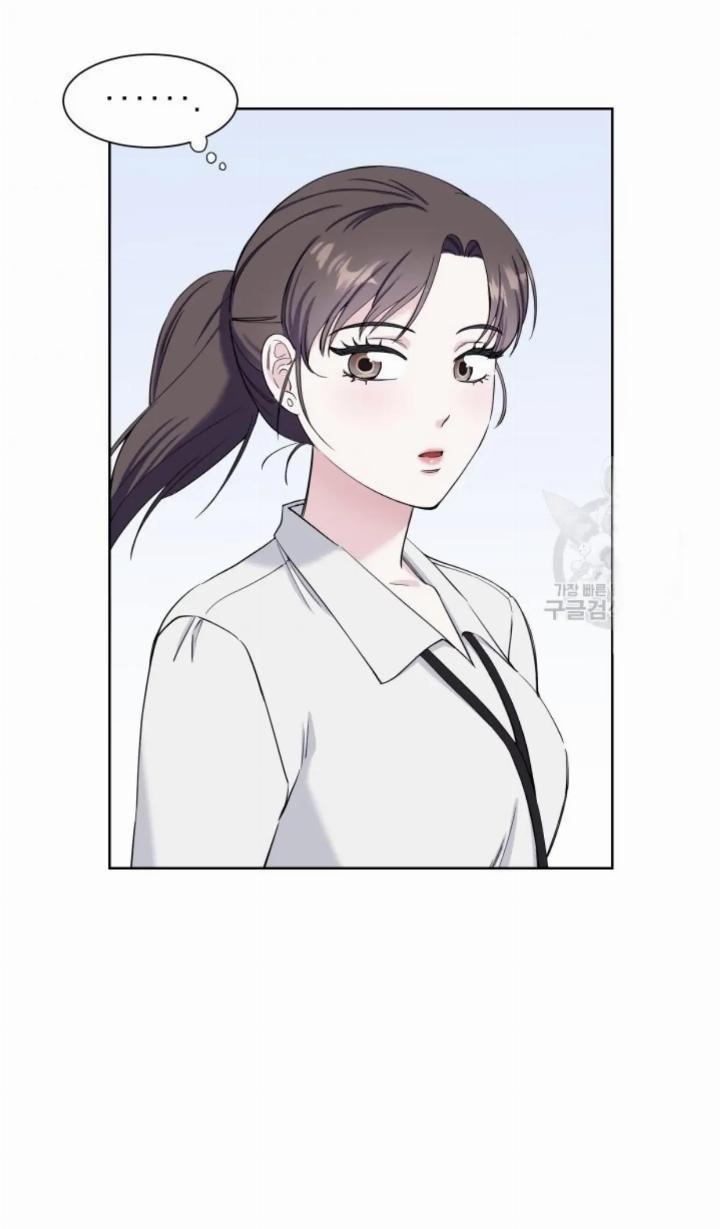 Pure Love of a Man Chapter 4 Gambar 84