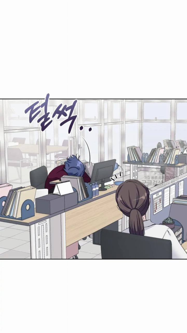 Pure Love of a Man Chapter 3 Gambar 14