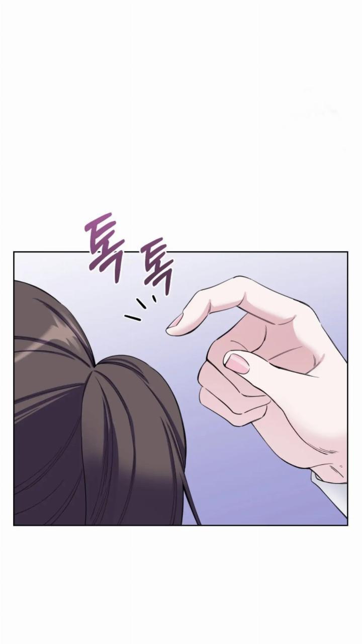 Pure Love of a Man Chapter 3 Gambar 24