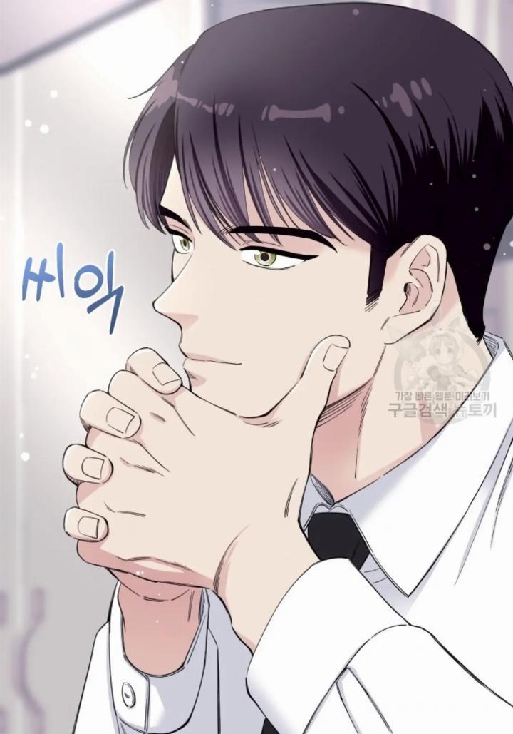 Pure Love of a Man Chapter 3 Gambar 46