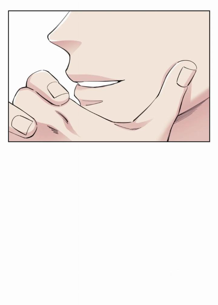 Pure Love of a Man Chapter 3 Gambar 48