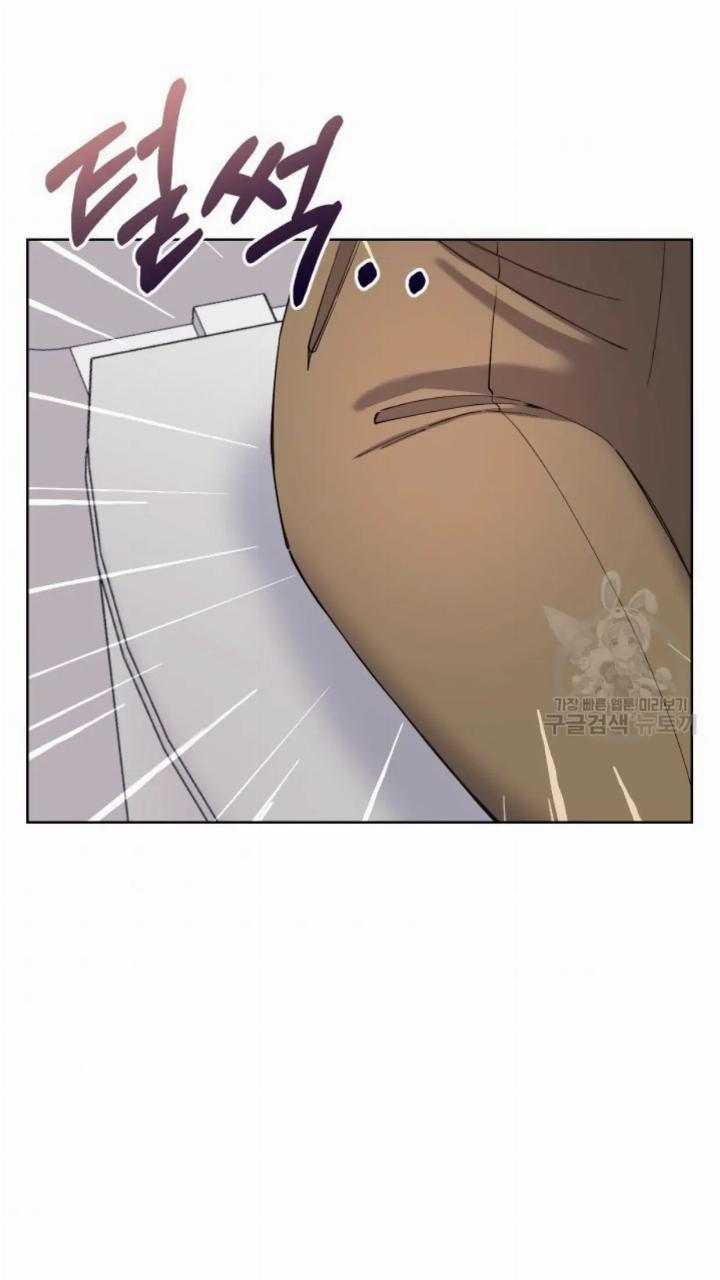 Pure Love of a Man Chapter 3 Gambar 5