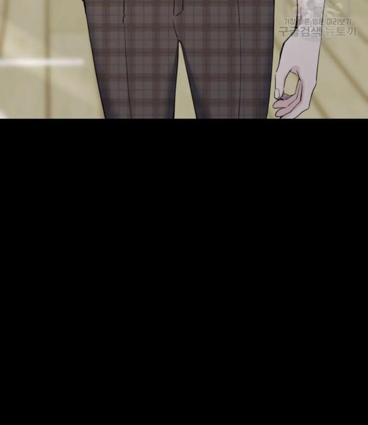 Pure Love of a Man Chapter 3 Gambar 62