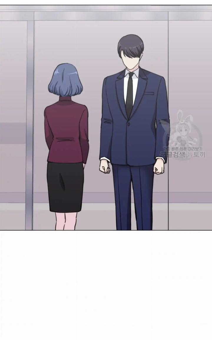 Pure Love of a Man Chapter 2 Gambar 118