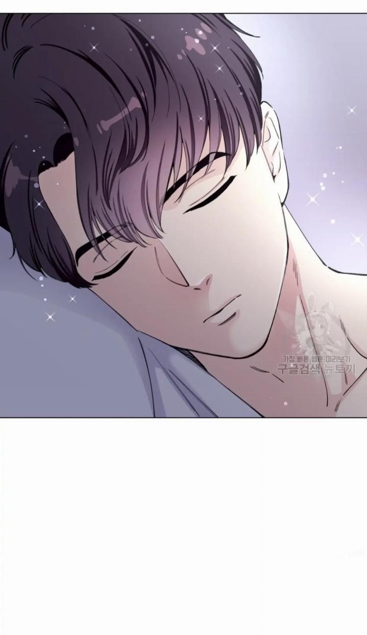 Pure Love of a Man Chapter 2 Gambar 12