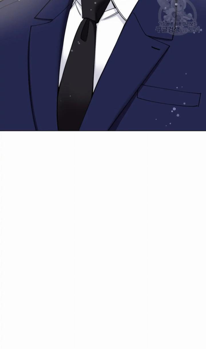 Pure Love of a Man Chapter 2 Gambar 123
