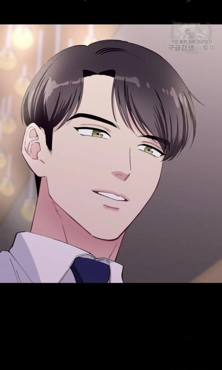 Pure Love of a Man Chapter 2 Gambar 15