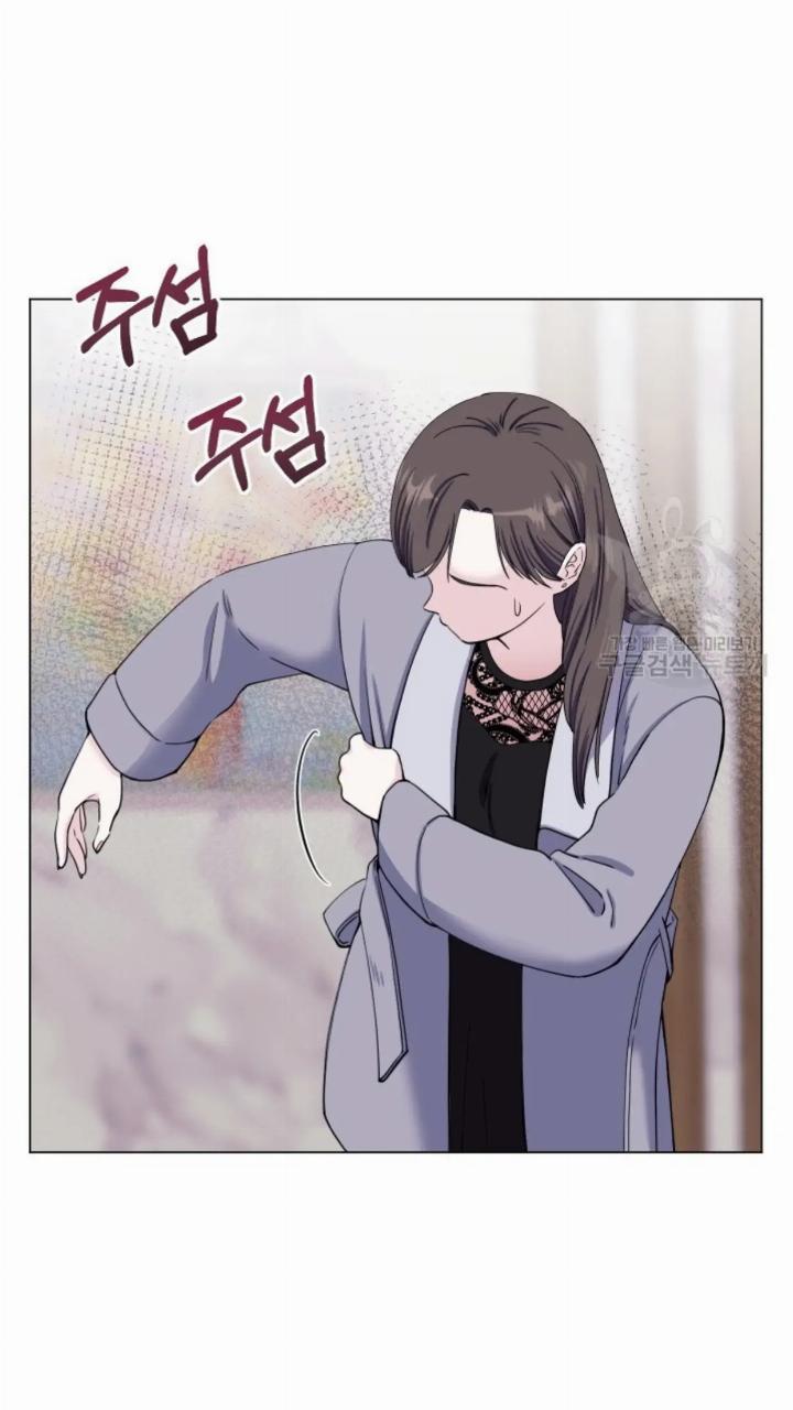 Pure Love of a Man Chapter 2 Gambar 23