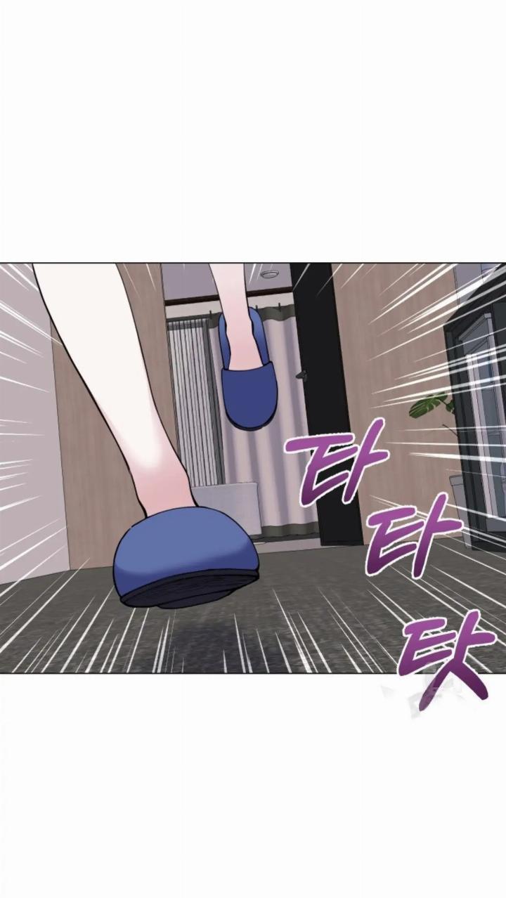 Pure Love of a Man Chapter 2 Gambar 30