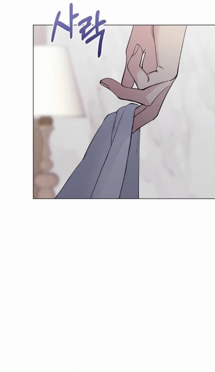 Pure Love of a Man Chapter 2 Gambar 36