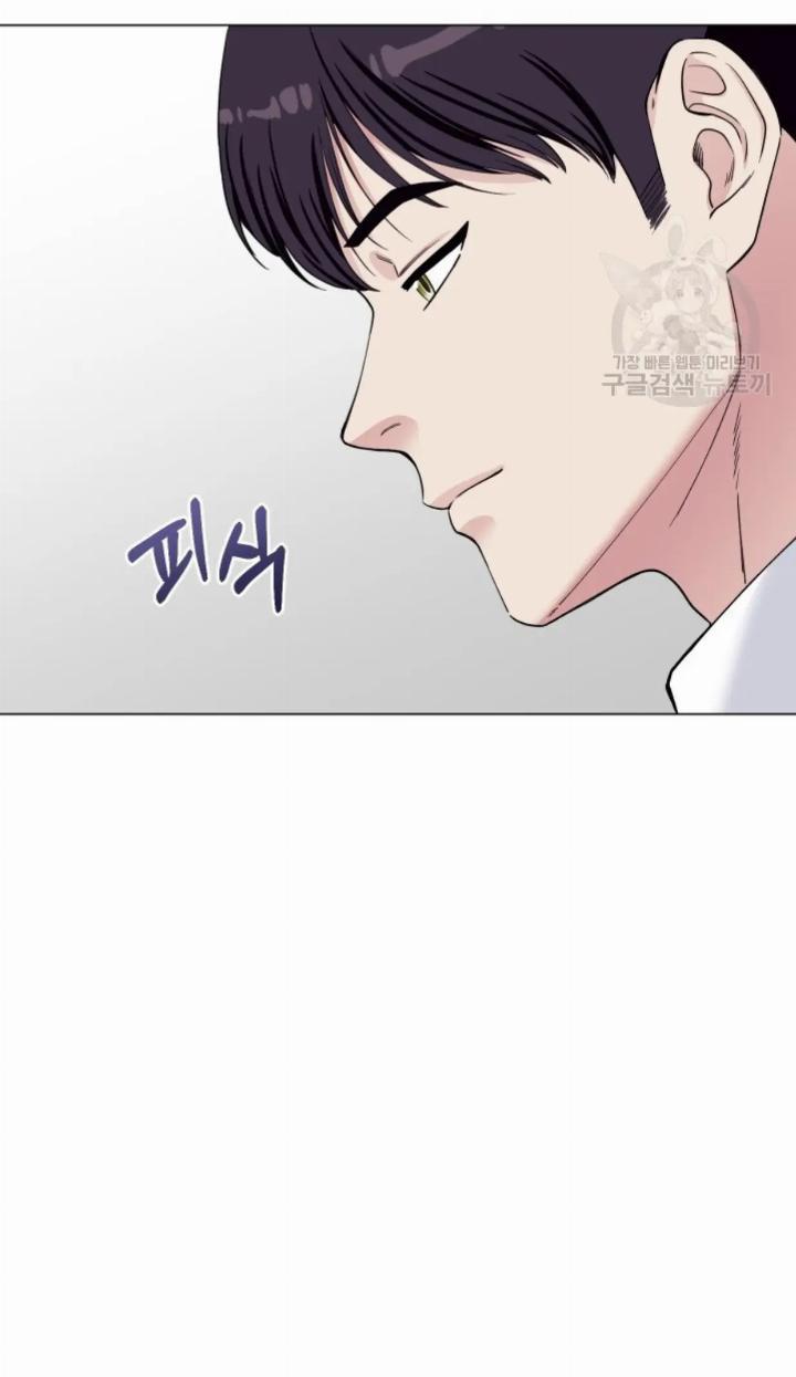 Pure Love of a Man Chapter 2 Gambar 52