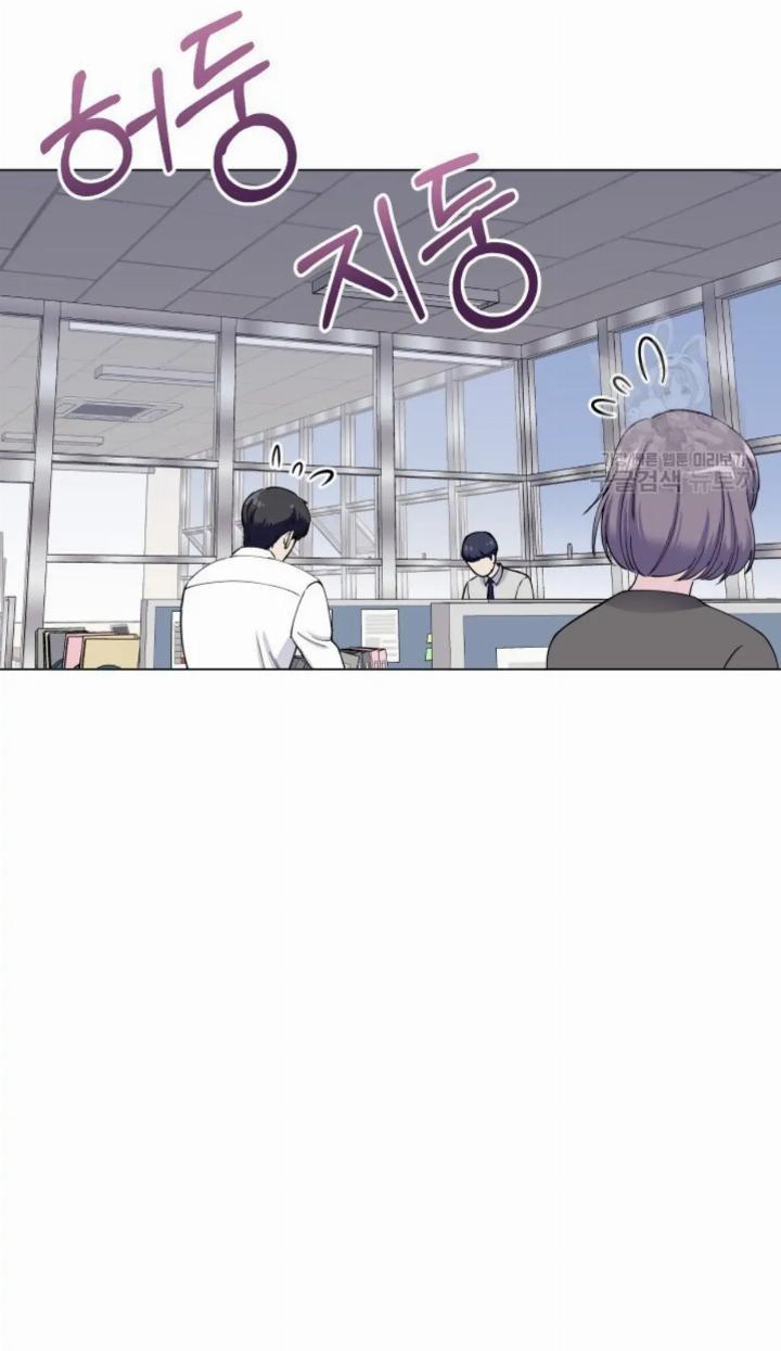 Pure Love of a Man Chapter 2 Gambar 96