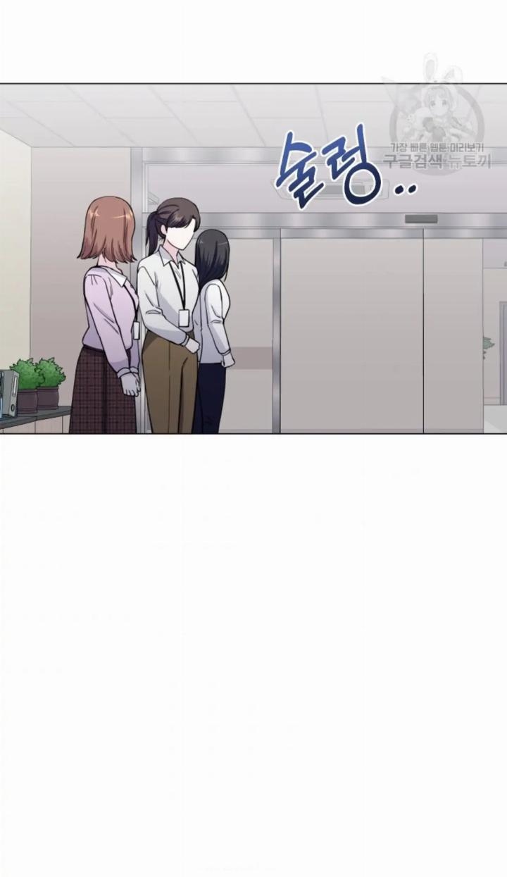 Pure Love of a Man Chapter 2 Gambar 97