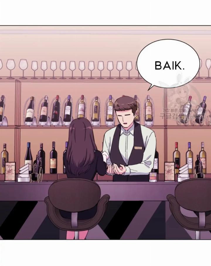 Pure Love of a Man Chapter 1 Gambar 104