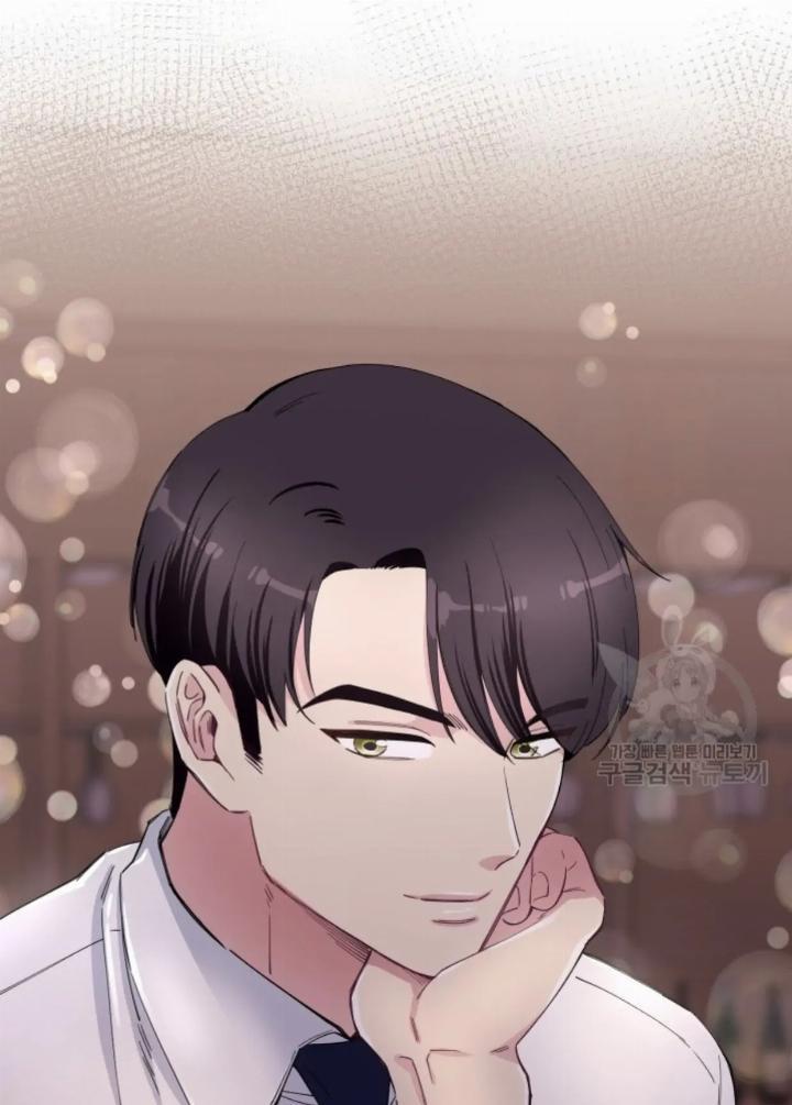 Pure Love of a Man Chapter 1 Gambar 121
