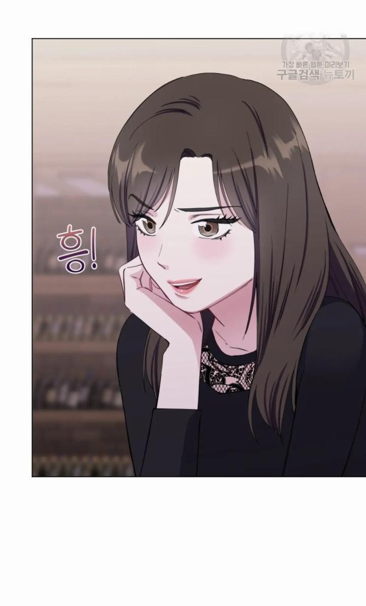 Pure Love of a Man Chapter 1 Gambar 132