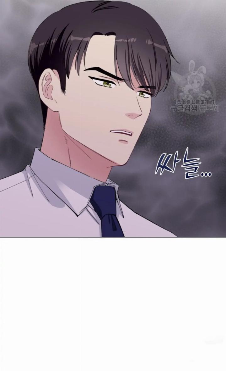 Pure Love of a Man Chapter 1 Gambar 134
