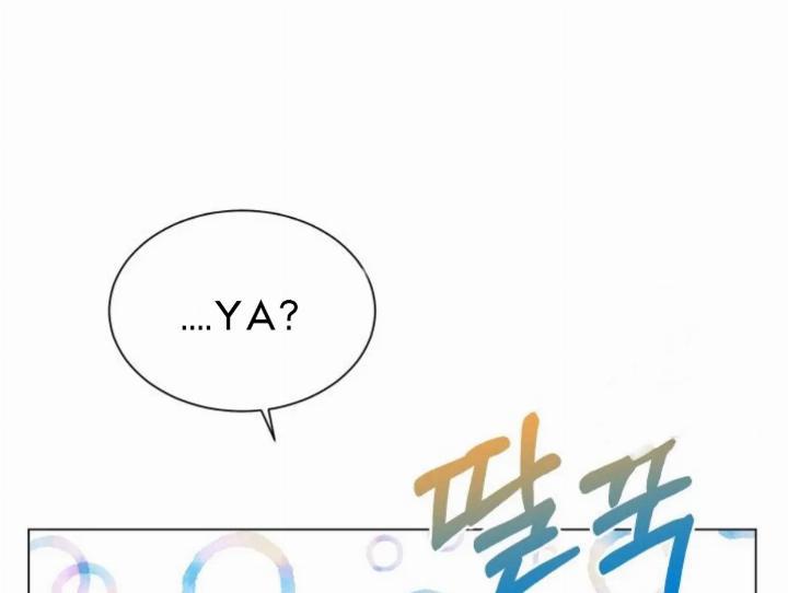 Pure Love of a Man Chapter 1 Gambar 142