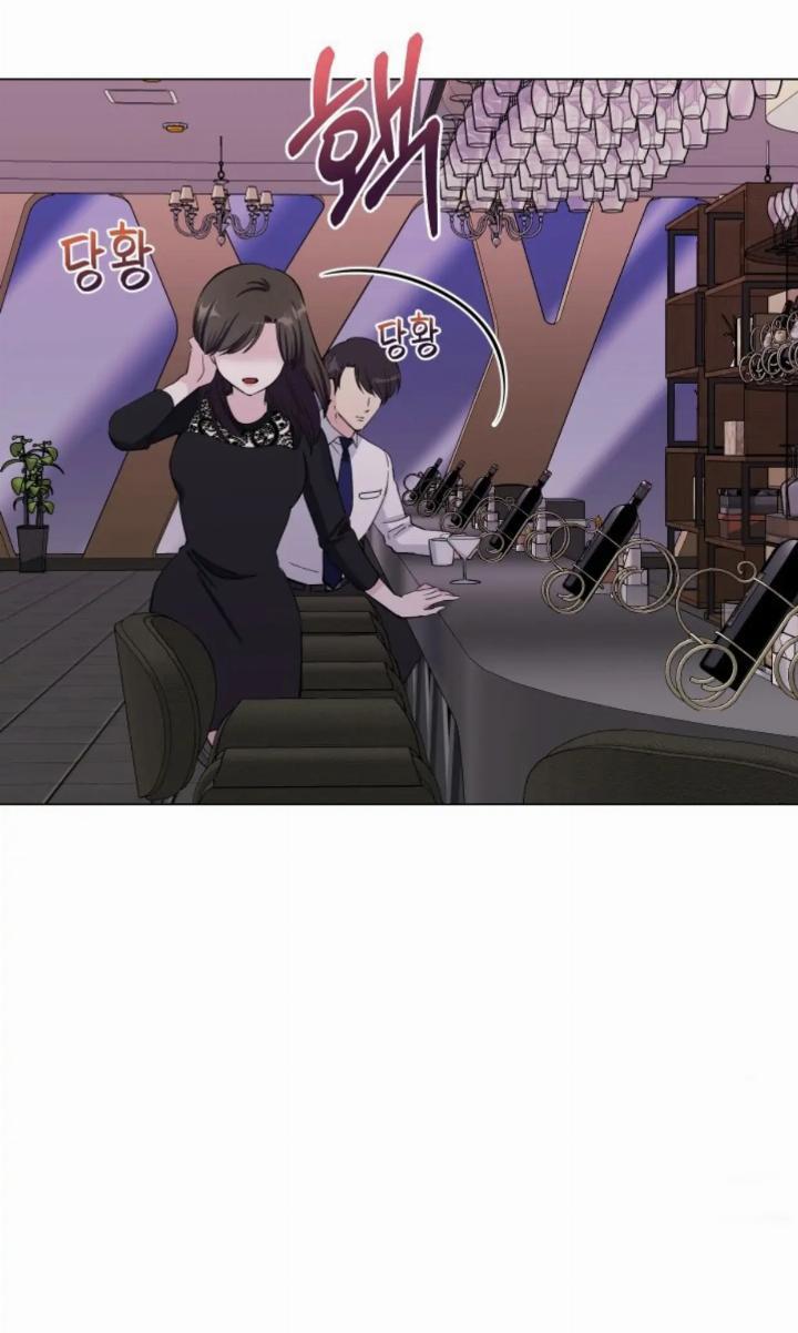 Pure Love of a Man Chapter 1 Gambar 147