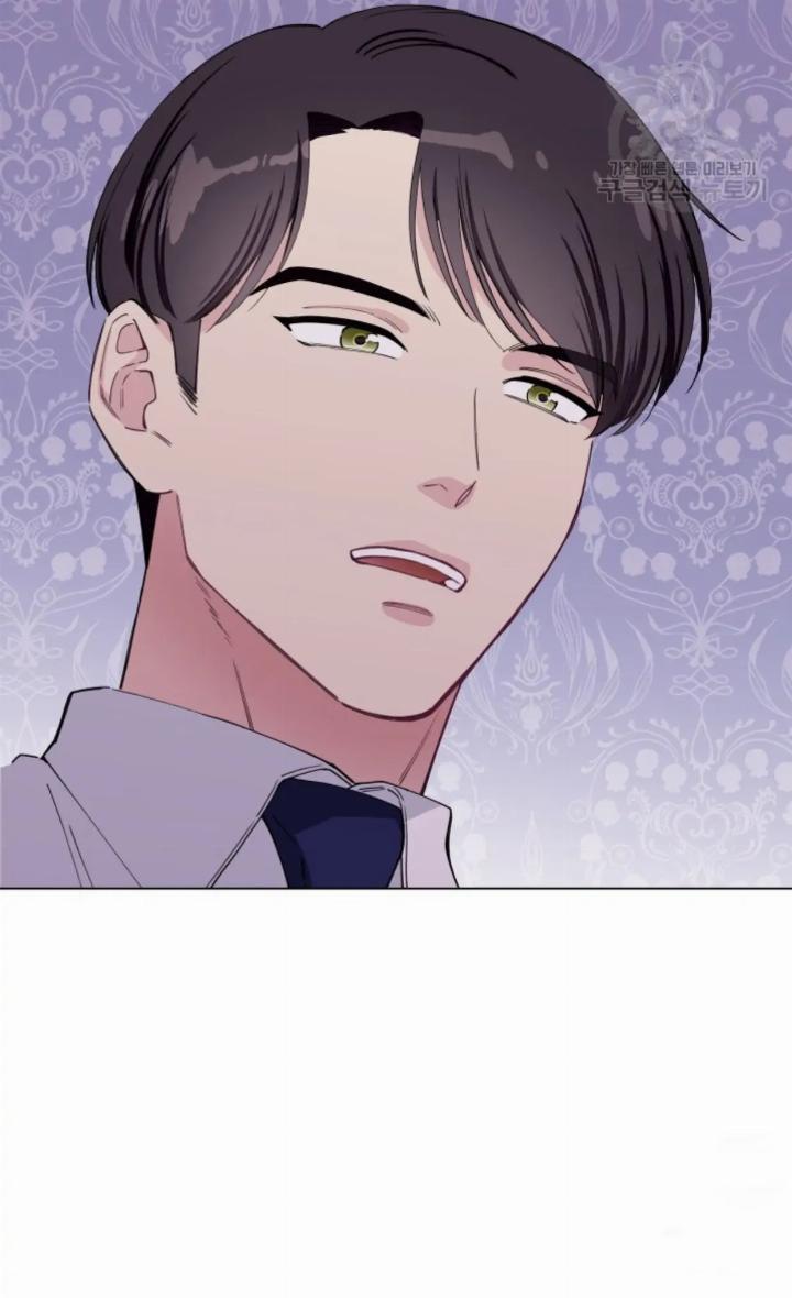 Pure Love of a Man Chapter 1 Gambar 156